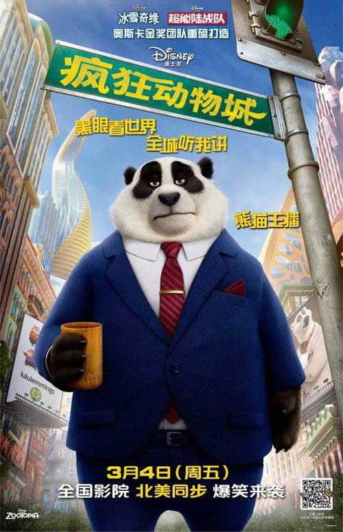 哪里可以制作死亡证明